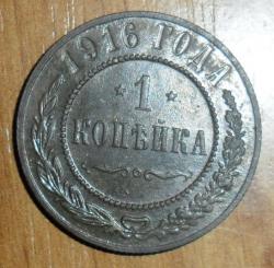 post-7929-0-73017900-1446224761_thumb.jp