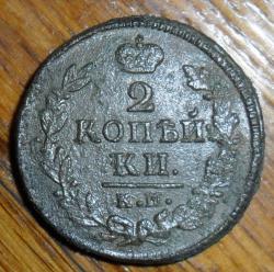 post-7929-0-75928100-1446218850_thumb.jp