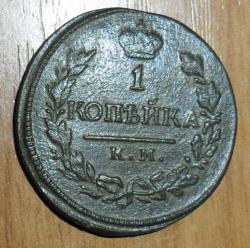 post-7929-0-76258900-1445919434_thumb.jp