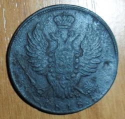 post-7929-0-80668300-1445918753_thumb.jp