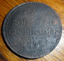 post-7929-0-89376000-1445337992_thumb.jp