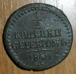 post-7929-0-96850700-1446218096_thumb.jp