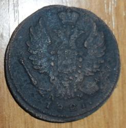 post-7929-0-97508300-1446222263_thumb.jp