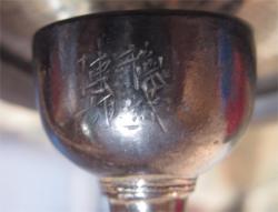 post-1677-0-37119500-1290586658_thumb.jp