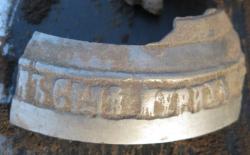 post-1788-0-53992300-1288795193_thumb.jp