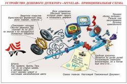 post-1788-0-82611300-1291141078_thumb.jp