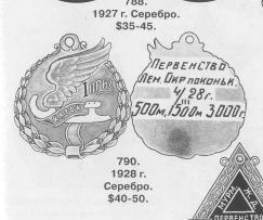 post-2102-0-01041000-1290880043_thumb.jp