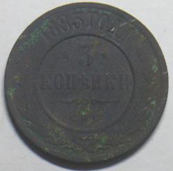 post-2572-0-14181400-1289334631_thumb.jp