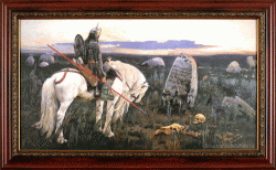 post-2817-0-70478800-1290845826_thumb.gi