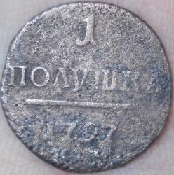 post-2898-0-05882100-1291142574_thumb.jp