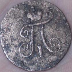 post-2898-0-56060500-1291142590_thumb.jp