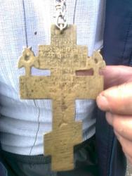 post-4236-0-74611300-1289982753_thumb.jp