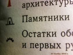 post-4269-0-76205300-1290871987_thumb.jp