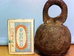 post-4269-0-92549600-1291046448_thumb.jp