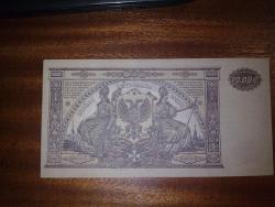 post-4334-0-11237600-1289227897_thumb.jp