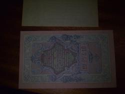 post-4334-0-12587800-1289228093_thumb.jp