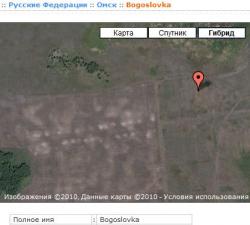 post-4334-0-23596700-1288821699_thumb.jp