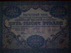 post-4334-0-38777600-1289225395_thumb.jp