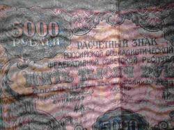 post-4334-0-50364400-1289225956_thumb.jp