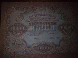 post-4334-0-69261100-1289227788_thumb.jp