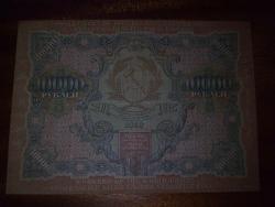 post-4334-0-86710300-1289227808_thumb.jp