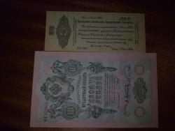 post-4334-0-91213600-1289228070_thumb.jp