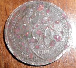 post-4475-0-29699400-1289470765_thumb.jp