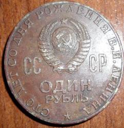 post-4475-0-61876900-1289472847_thumb.jp