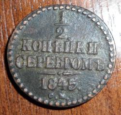 post-4475-0-85704900-1289464674_thumb.jp