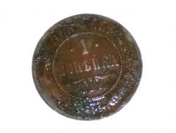 post-4632-0-71322900-1289743755_thumb.jp