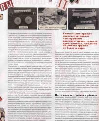 post-4770-0-39217100-1290382219_thumb.jp