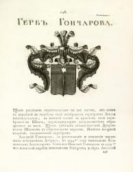 post-4840-0-61438600-1290188819_thumb.jp