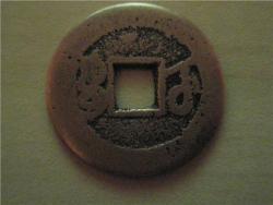 post-4851-0-54054300-1289617443_thumb.jp