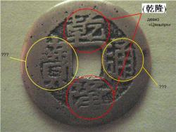 post-4851-0-93334500-1289617385_thumb.jp