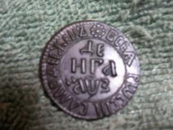 post-4855-0-07070200-1290098584_thumb.jp