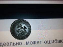 post-4855-0-36678600-1290099480_thumb.jp