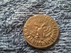 post-4855-0-98029600-1290020003_thumb.jp