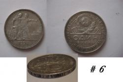 post-4857-0-66631200-1289811272_thumb.jp