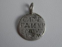 post-4951-0-69614300-1290946422_thumb.jp