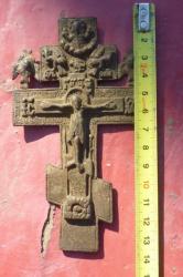 post-1580-0-22919200-1320336664_thumb.jp