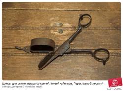 post-2102-0-45352700-1321331514_thumb.jp