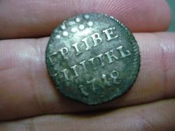 post-2349-0-65295500-1321000426_thumb.jp