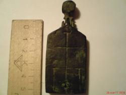 post-2837-0-41408300-1322150396_thumb.jp