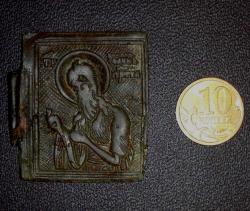 post-3072-0-22662800-1320582160_thumb.jp