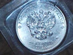 post-3939-0-00654500-1320407990_thumb.jp