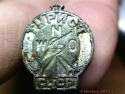 post-4269-0-00812300-1320503861_thumb.jp