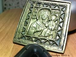 post-4269-0-14781200-1321542705_thumb.jp