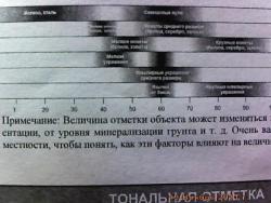 post-4269-0-58399900-1321712518_thumb.jp