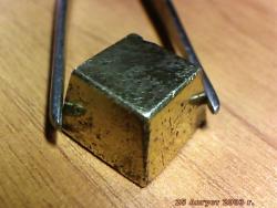 post-4269-0-97566500-1320848971_thumb.jp