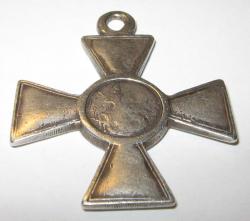 post-4322-0-15406700-1321706896_thumb.jp